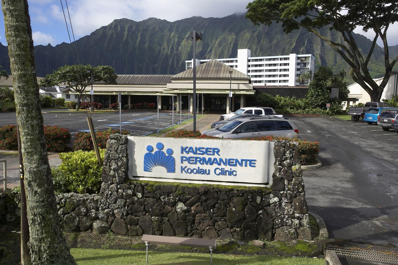 Site image