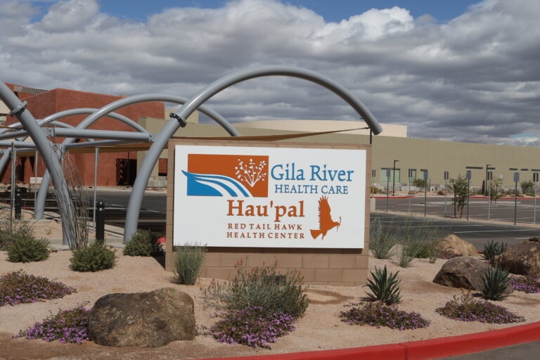 Site image